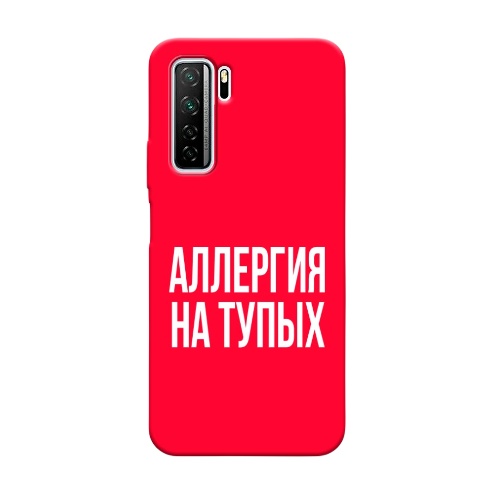 Чехол Awog на Honor 30S Global/Huawei P40 Lite 5G/Nova 7 SE 