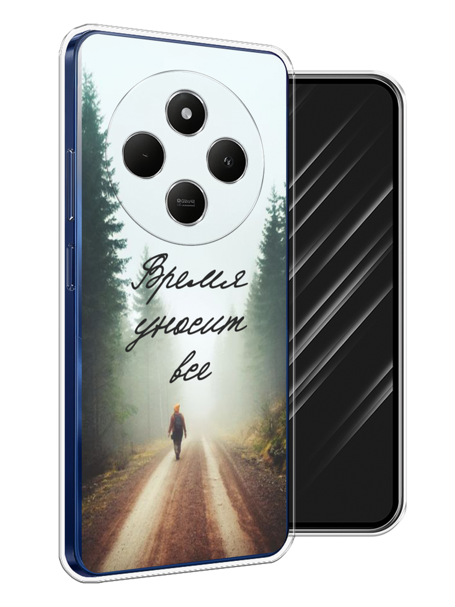 

Чехол Awog на Xiaomi Redmi 14C/Poco C75 4G "Время уносит все", Зеленый;коричневый;белый, 322950-1