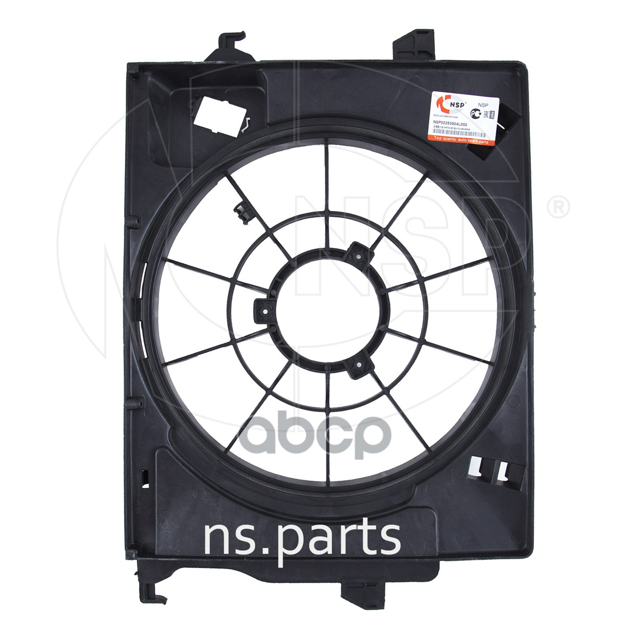 Диффузор Вентилятора Охлаждения Основного Радиатора Hyundai Solaris 2010- Nsp Nsp02253504l