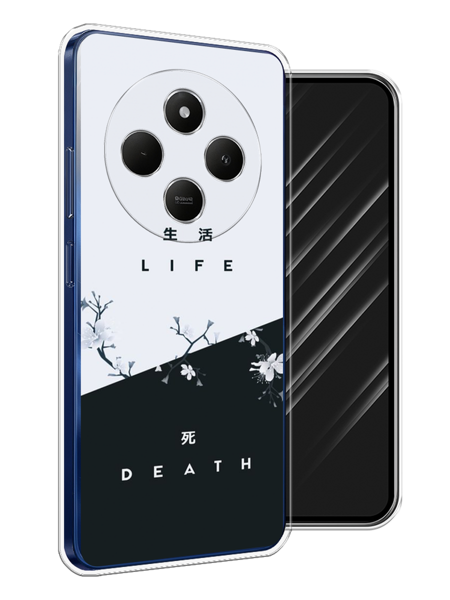 

Чехол Awog на Xiaomi Redmi 14C/Poco C75 4G "Life and death", Черный;серый, 322950-1