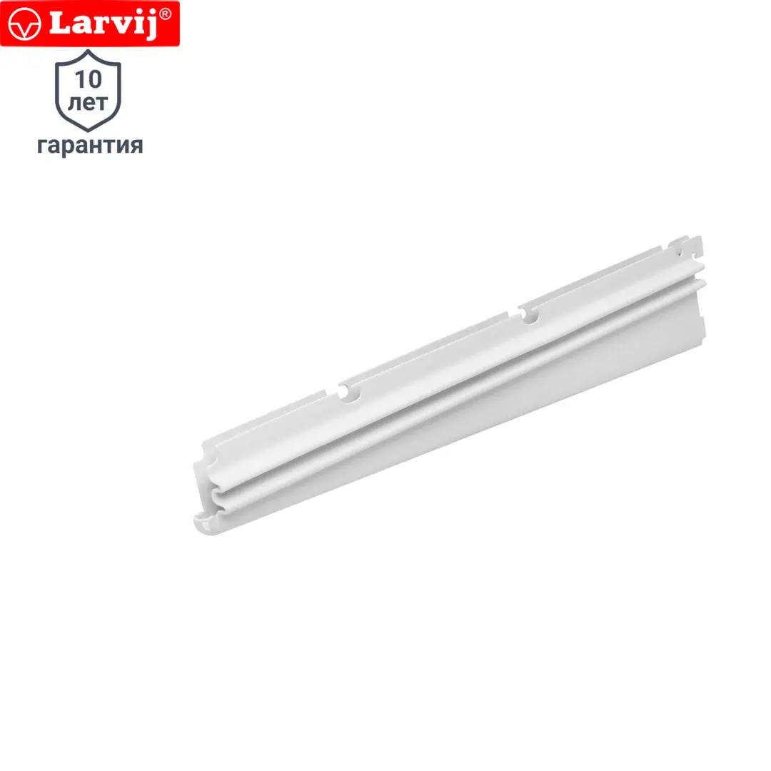 

Кронштейны для корзин Larvij 44.2 см металл цвет белый 2 шт