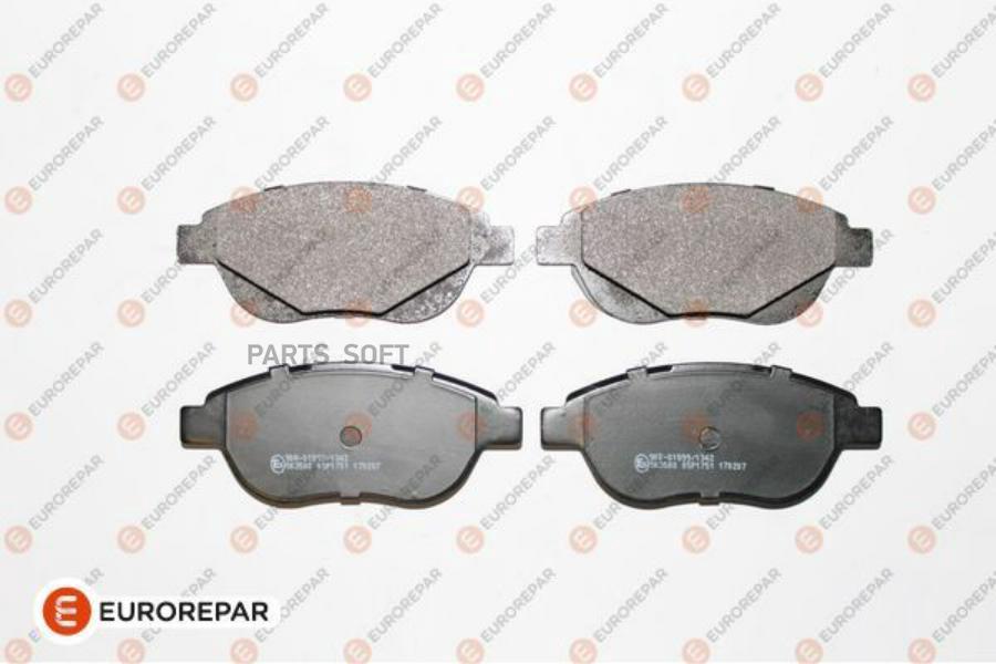 

Колодки тормозные дисковые CITROEN C4 I (LC) 1.6 HDi 04 () 1шт EUROREPAR 1619790480