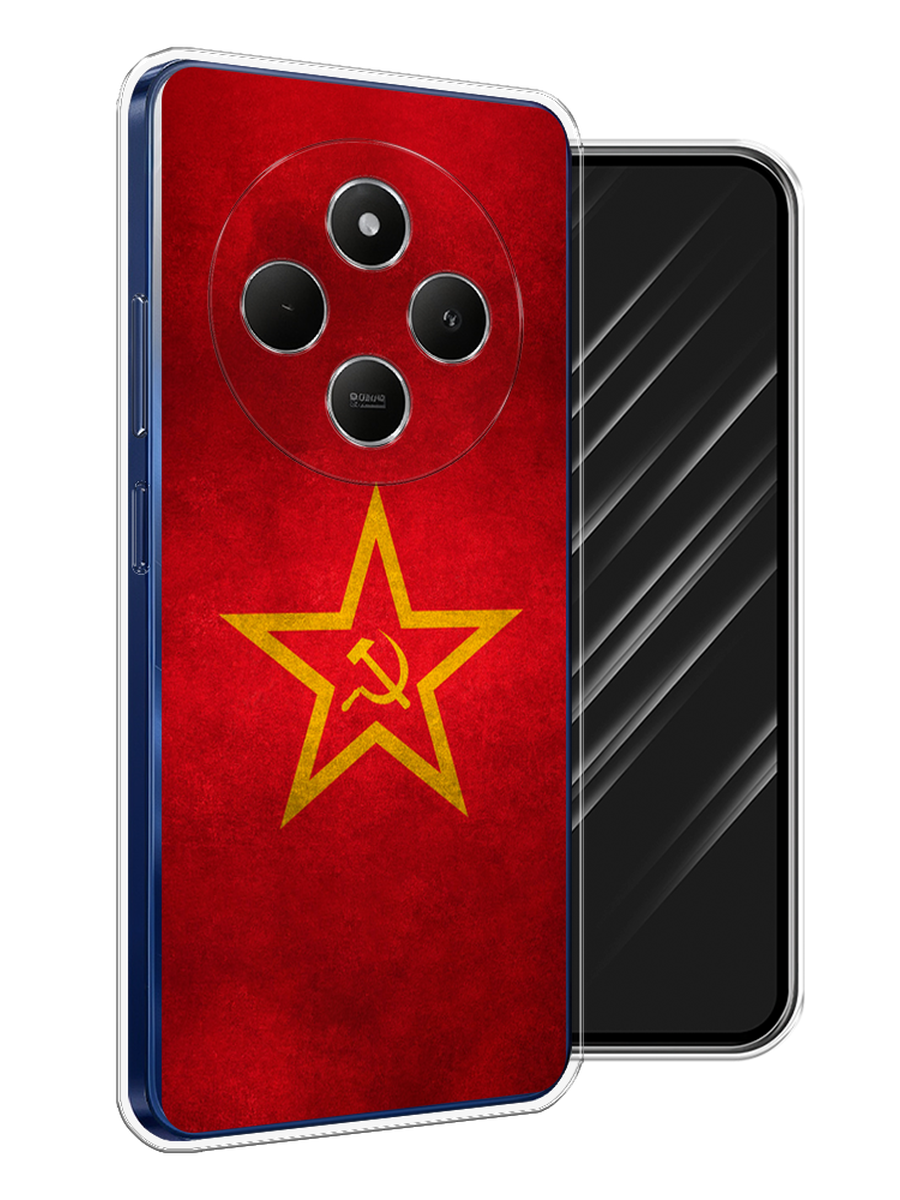 

Чехол Awog на Xiaomi Redmi 14C/Poco C75 4G "Красное знамя", Желтый;красный, 322950-1