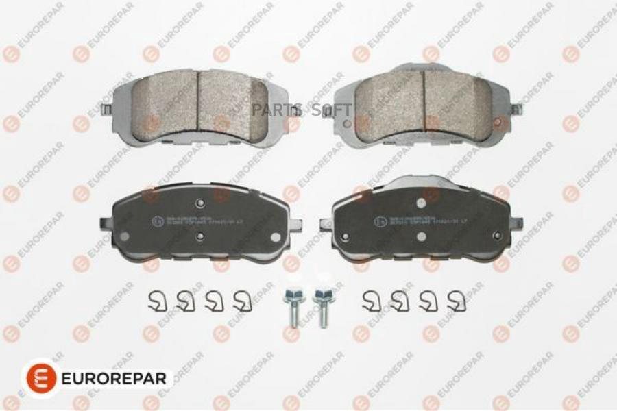 

Колодки тормозные дисковые CITROEN BERLINGO 18 , PEUGEOT 308 II 13 , EUROREPAR 1619790980