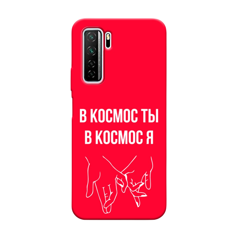 Чехол Awog на Honor 30S Global/Huawei P40 Lite 5G/Nova 7 SE 