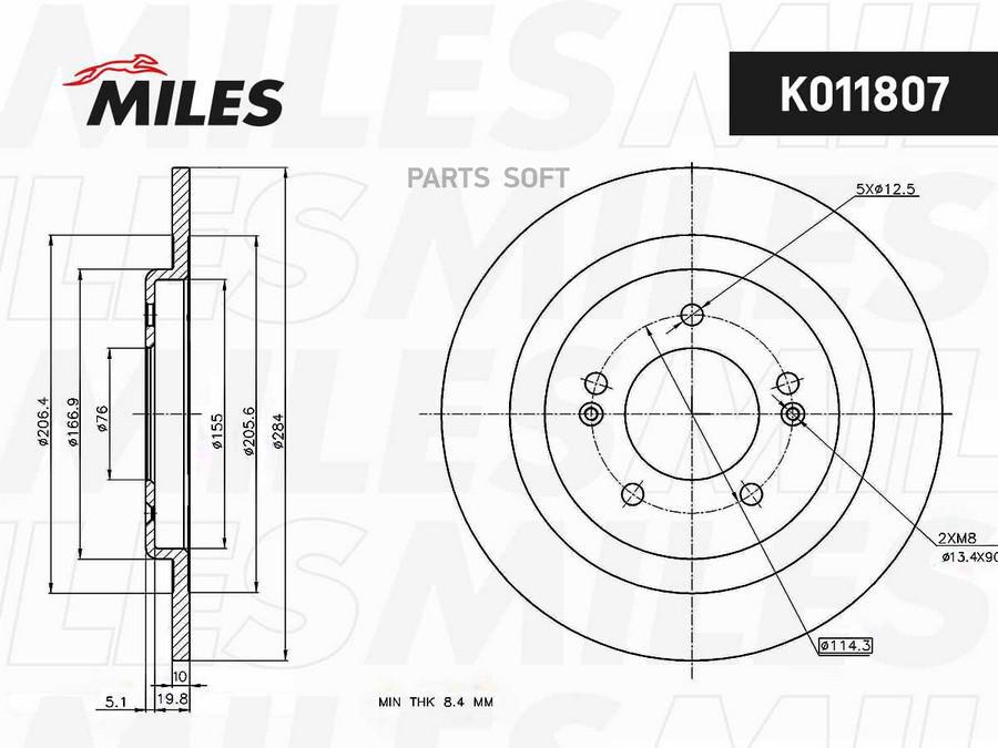 

Miles K011807 Диск Тормозной Hyundai I40 R16 Задний D 284Мм.