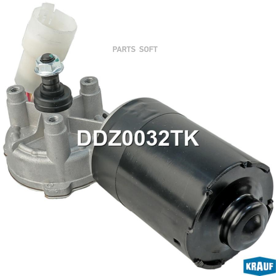 Мотор Стеклоочистителя Krauf ddz0032tk 3500₽