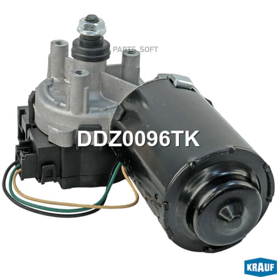 

Мотор Стеклоочистителя Krauf ddz0096tk