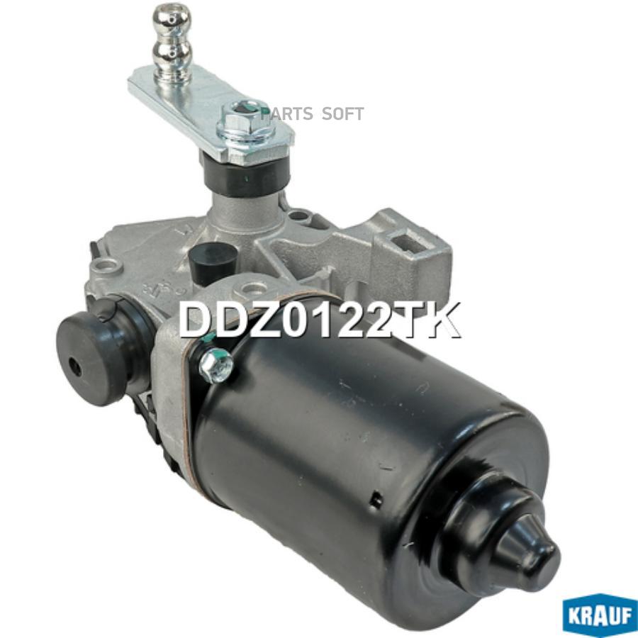 

Мотор Стеклоочистителя Krauf ddz0122tk