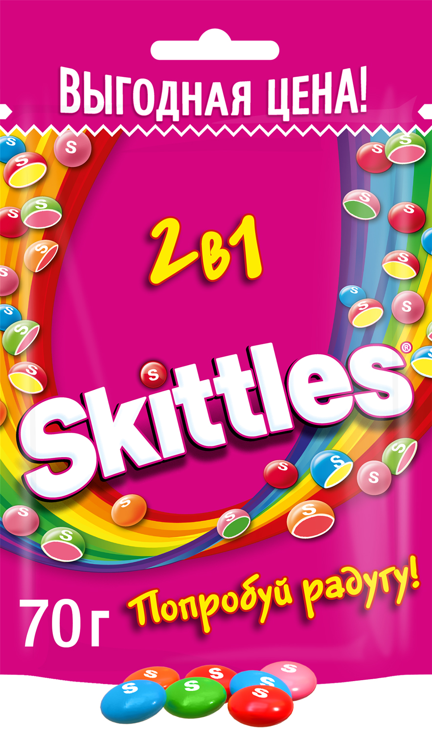 Драже Skittles 2 в 1 в разноцветной глазури 70 г
