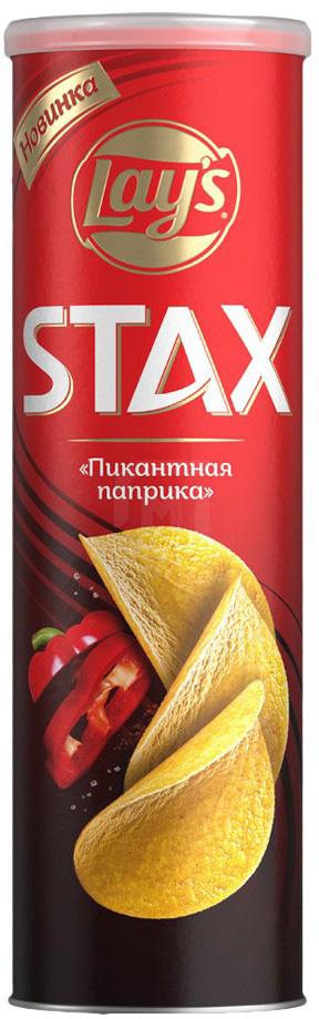 

Чипсы картофельные Lay's Stax Микс в ассортименте 140 г