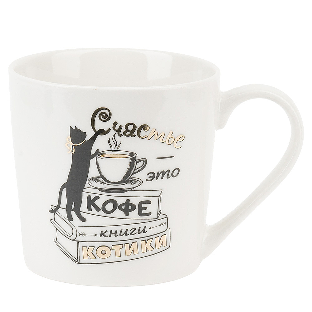 Кружка Кошкин дом Polystar Collection 375 мл L2110085-4