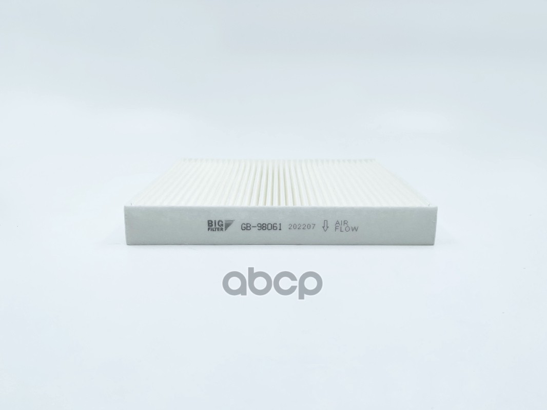 

Фильтр салона стандарт BIG Filter GB-98061, GB98061