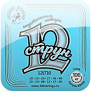 

Господин Музыкант 12lt10 12-струнка - Струны для акустических гитар