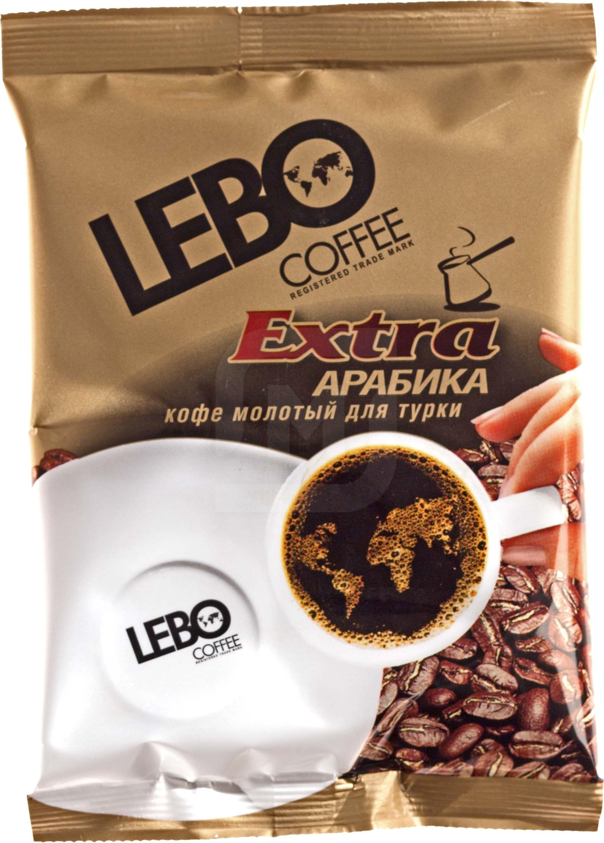 

Кофе Lebo Extra молотый 100 г