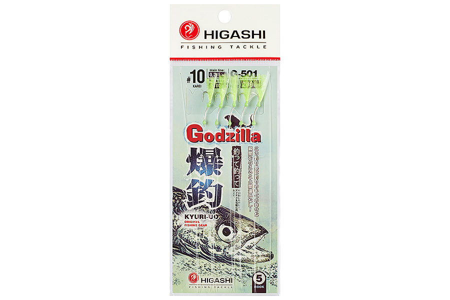 Оснастка для ловли зубаря HIGASHI G 501 #10 #Yellow