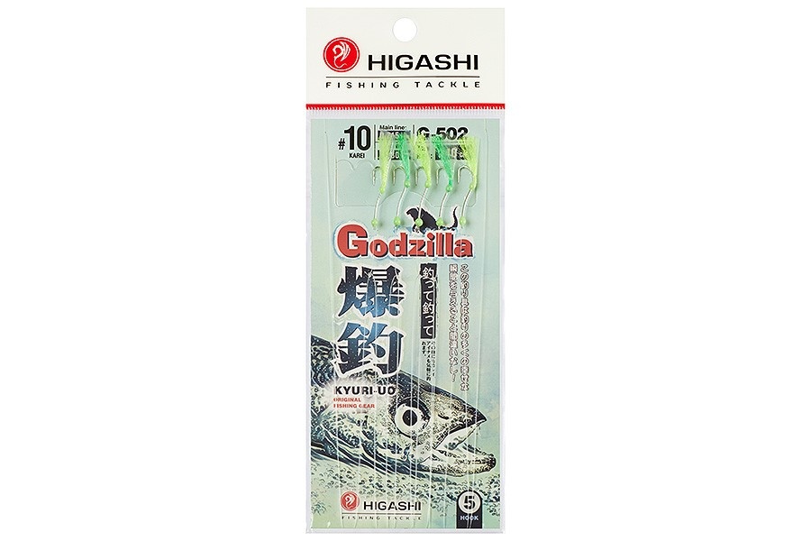 

Оснастка для ловли зубаря HIGASHI G 502 #10 #Mix 1, Разноцветный, G 502