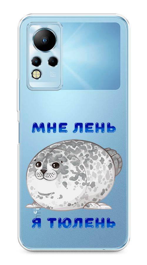 

Чехол на Infinix Note 11/12 G88 "Лень-тюлень", Серый;синий, 3101850-1