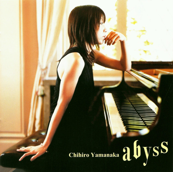 Chihiro Yamanaka - Abyss (1 CD)