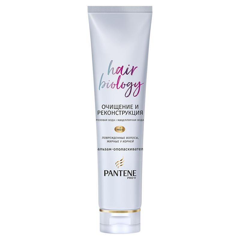 

Бальзам Pantene Hair Biology Очищение и Реконструкция 160 мл