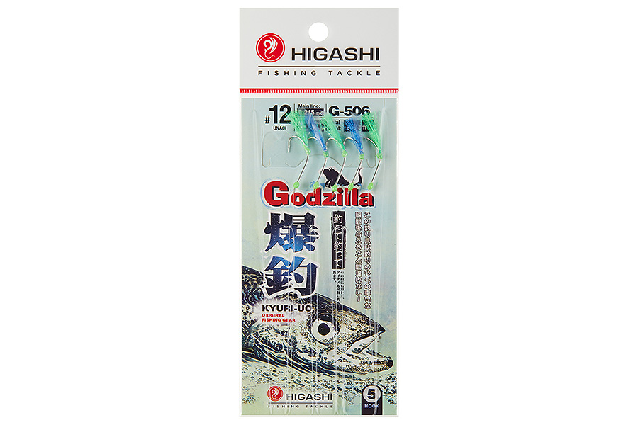 Оснастка для ловли зубаря HIGASHI G 506 #12 #Mix 3