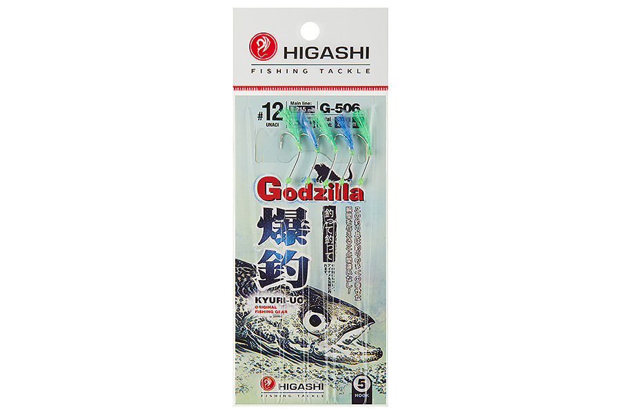 

Оснастка для ловли зубаря HIGASHI G 506 #12 #Mix 3, Разноцветный, G 506