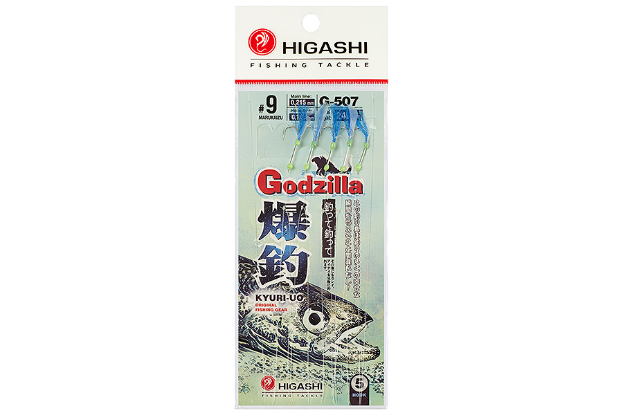 Оснастка для ловли зубаря HIGASHI G 507 #9 #Blue