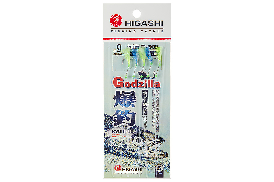 Оснастка для ловли зубаря HIGASHI G 508 #9 #Mix 2