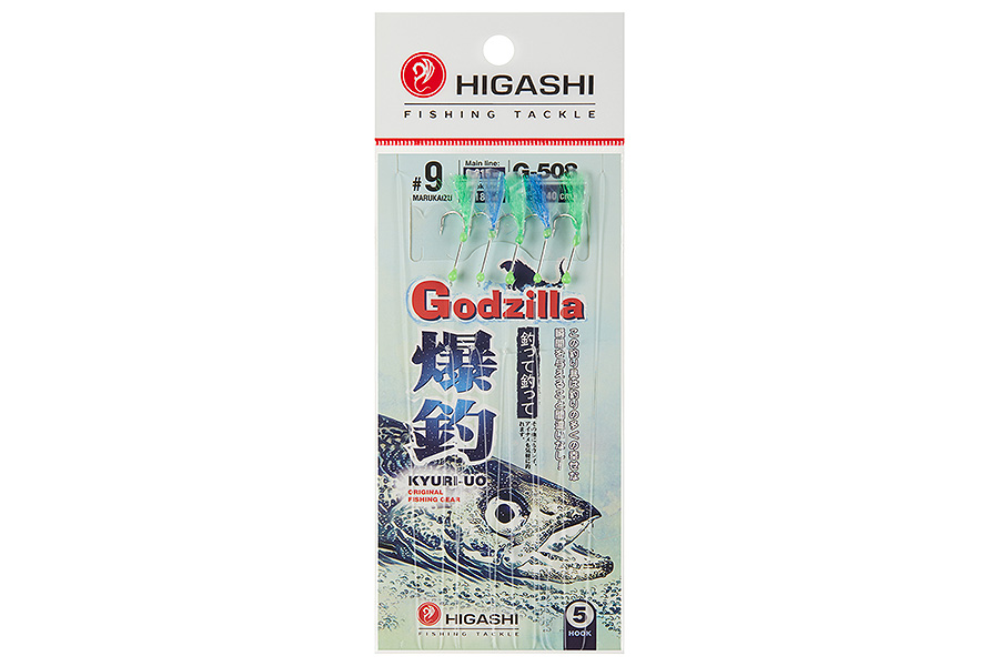 Оснастка для ловли зубаря HIGASHI G 508 #9 #Mix 3