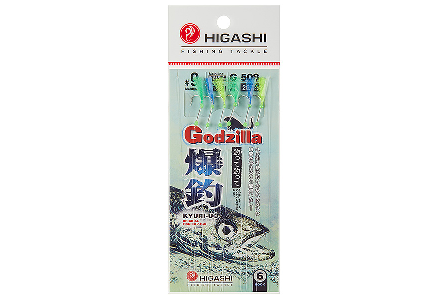 

Оснастка для ловли зубаря HIGASHI G 508 #9 Mix 4, Разноцветный, G 508