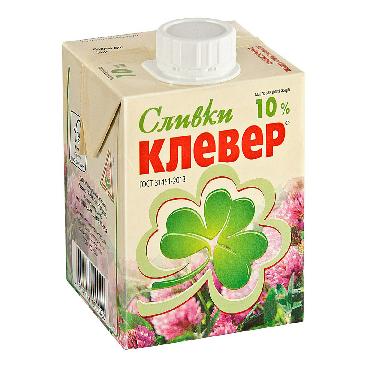 

Сливки питьевые Клевер ультрапастеризованные 10% БЗМЖ 500 мл