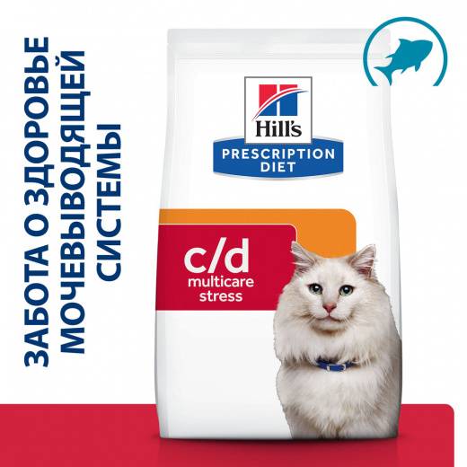 

Сухой корм для кошек HILL'S Prescription Diet C/D при стрессе, океаническая рыба, 400г