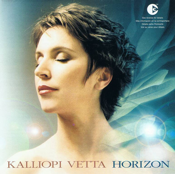 Vetta, Kalliopi - Horizon (1 CD)