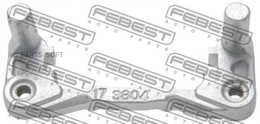 

FEBEST Скоба зад. супп. MITSUBISHI LANCER,LANCER CEDIA CS,CT 2000.03-2009.08 [JPN] FEBEST