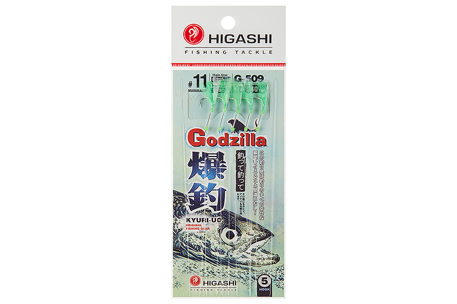 Оснастка для ловли зубаря HIGASHI G 509 #11 #Green