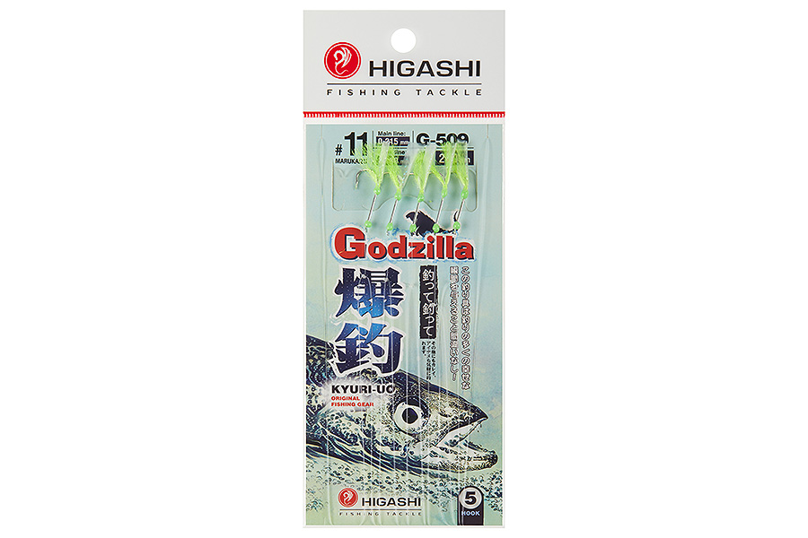 Оснастка для ловли зубаря HIGASHI G 509 #11 #Yellow