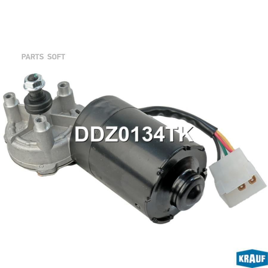 

Мотор Стеклоочистителя Krauf ddz0134tk