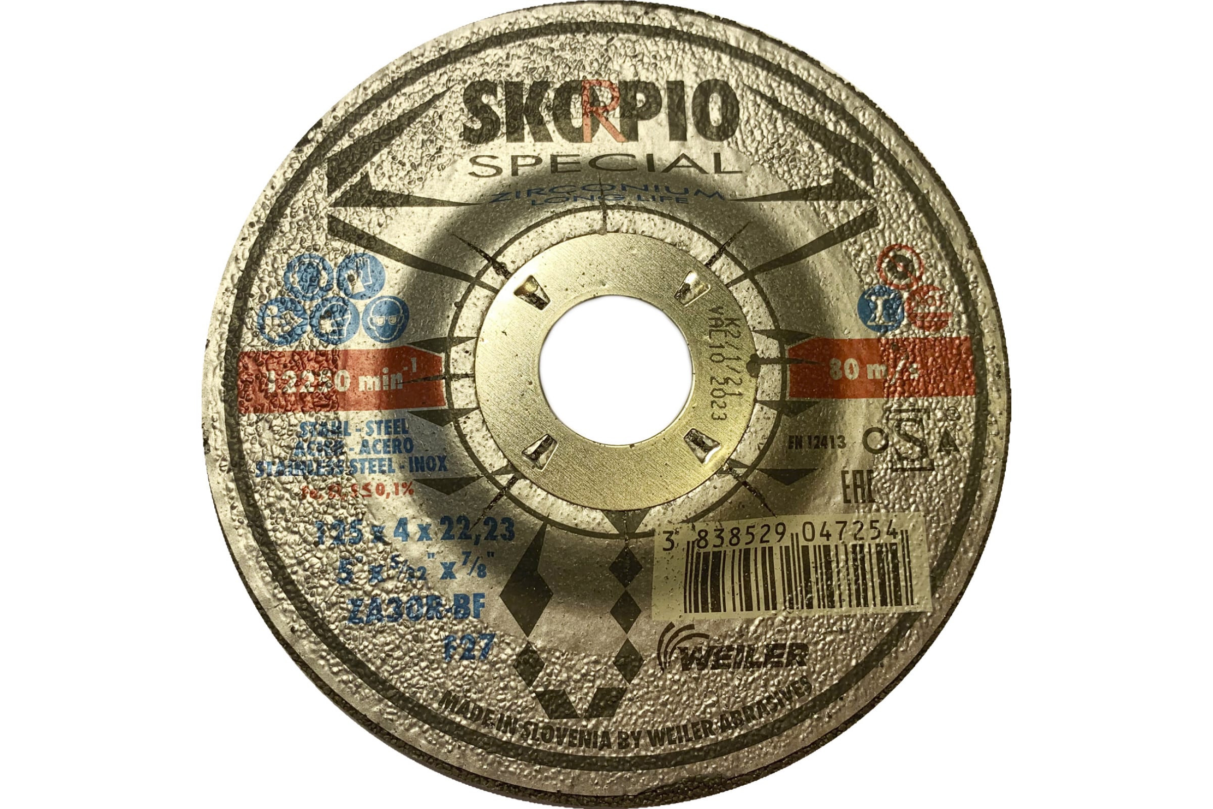 

SKORPIO Круг шлифовальный по нержавеющей стали F27 125*4*22,23 ZA30R-BF SPECIAL 710805