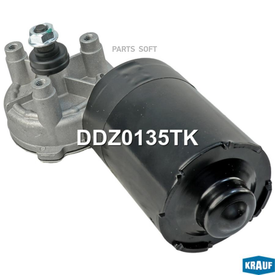 

Мотор Стеклоочистителя Krauf ddz0135tk