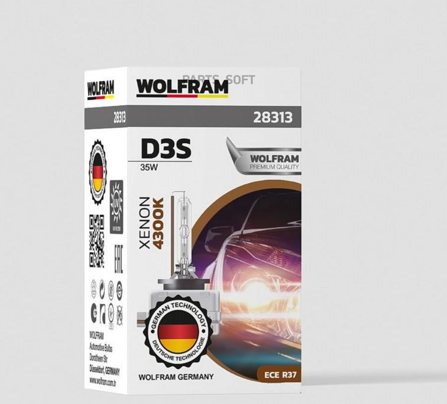 Лампа Ксеноновая D3s 4300k Wolfram Xenon Daylight 1 Шт. 28313 WOLFRAM арт. 28313