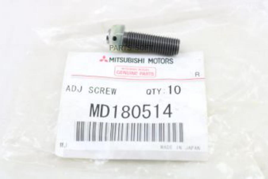 

Болт регулировочный коромысла клапана MITSUBISHI