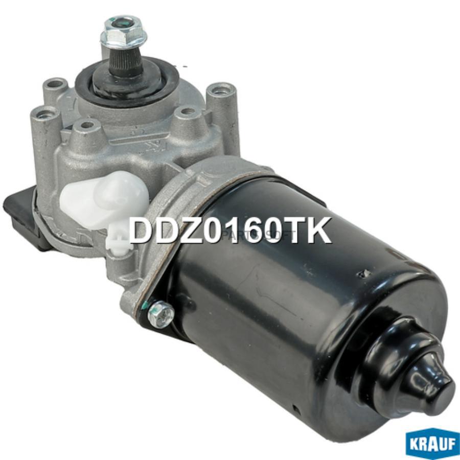 

Мотор Стеклоочистителя Krauf ddz0160tk