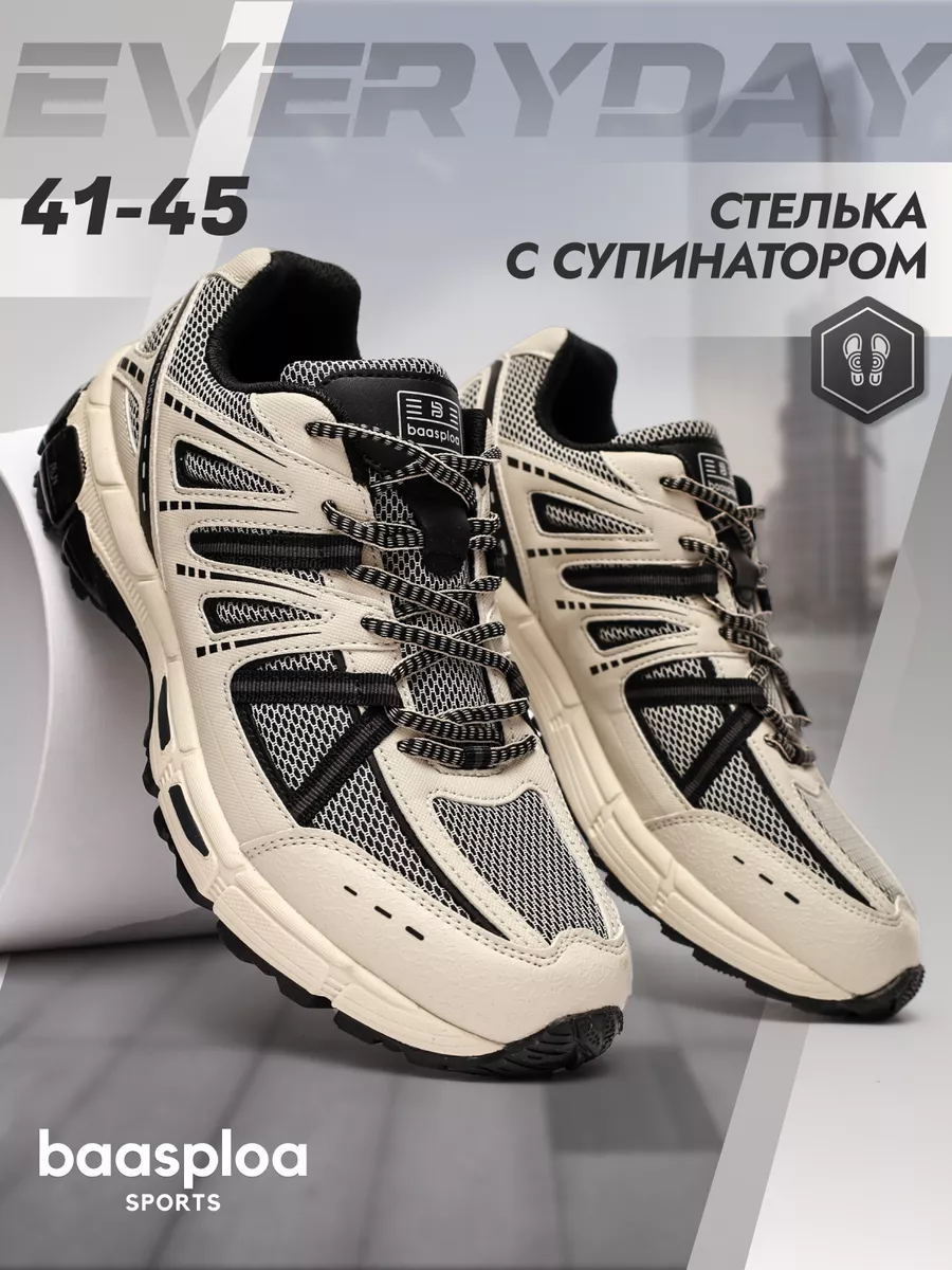 

Кроссовки мужские BAASPLOA W3035 зеленые 41 RU, Зеленый, W3035