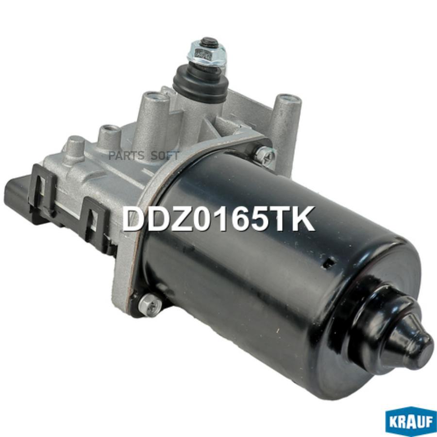 Мотор Стеклоочистителя Krauf ddz0165tk 6415₽