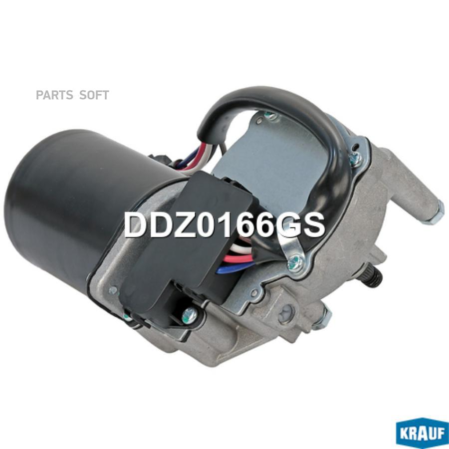 

Мотор Стеклоочистителя Krauf ddz0166gs