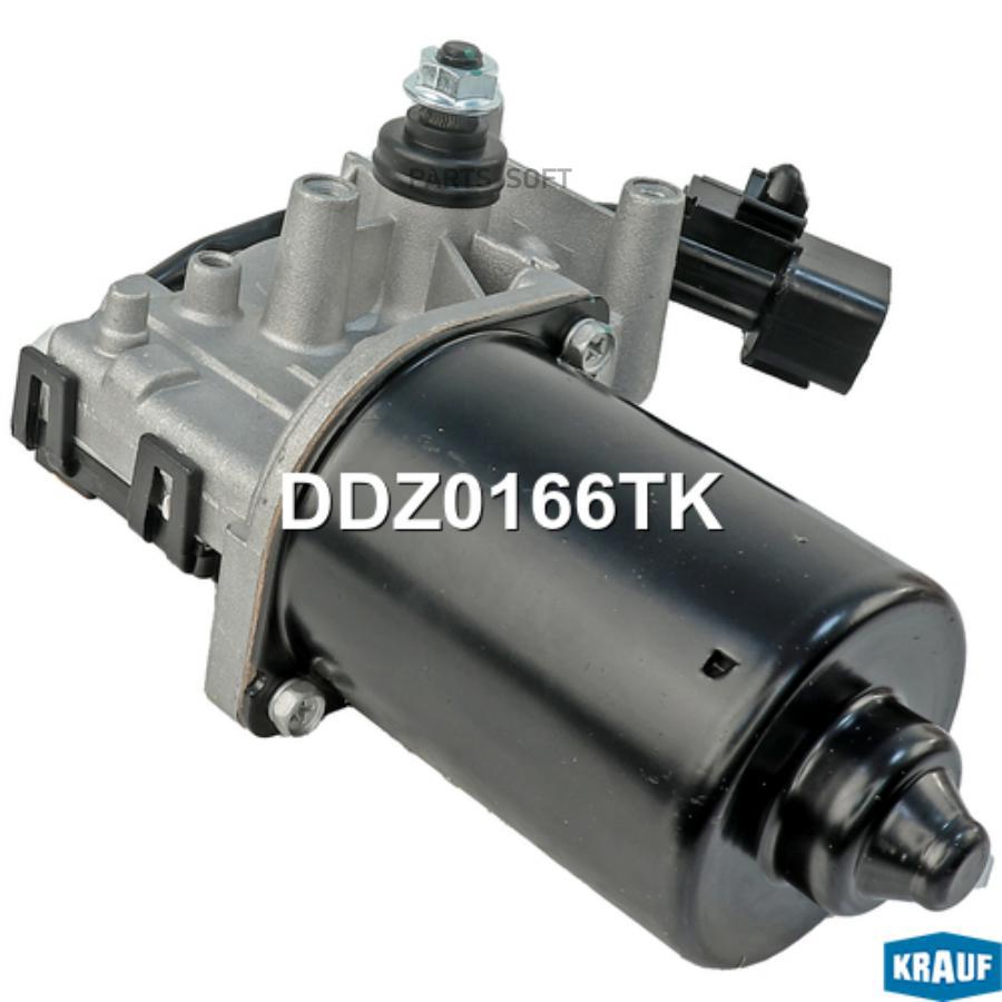 Мотор Стеклоочистителя Krauf ddz0166tk 4675₽