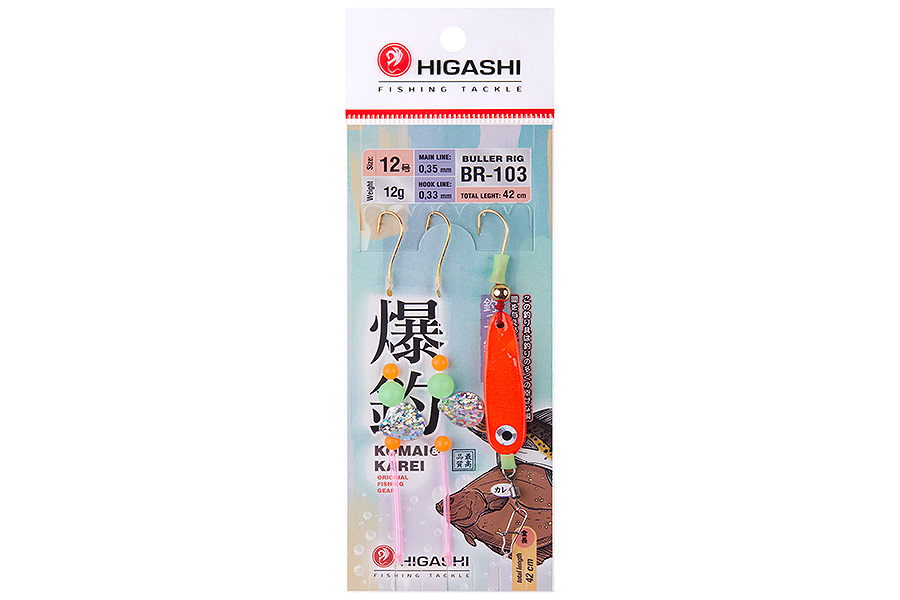

Оснастка для ловли наваги и камбалы HIGASHI Buller rig BR 103 12g #Orange, Оранжевый, BR 103