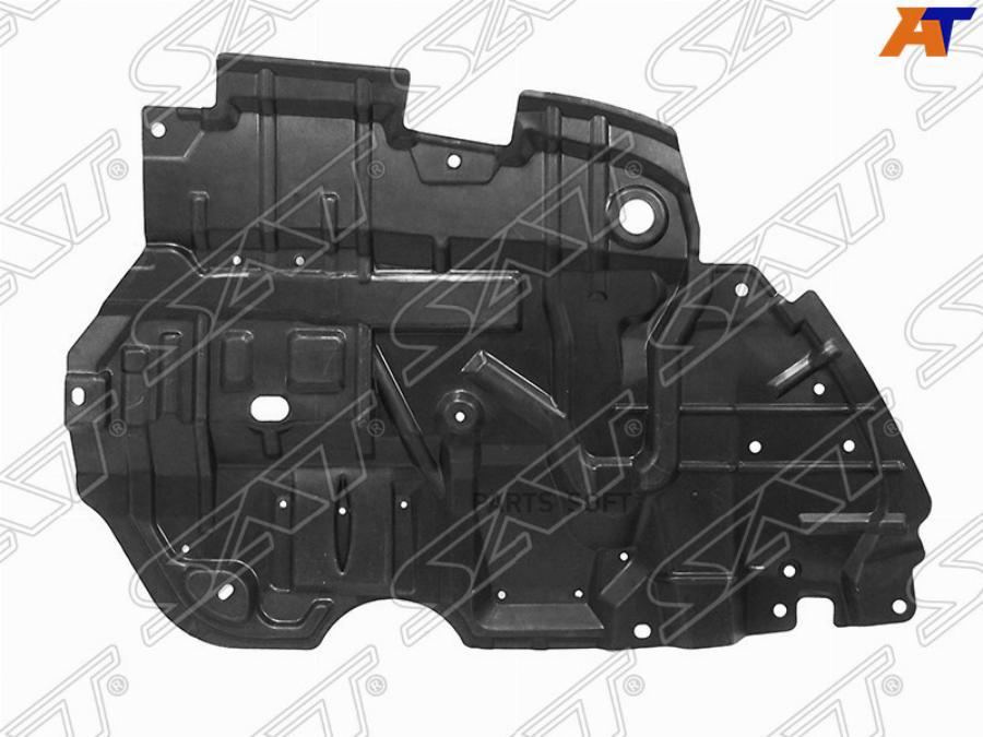 

SAT ST-TYL6-025-C1 Защита двигателя TOYOTA CAMRY 14-18 RH 1шт