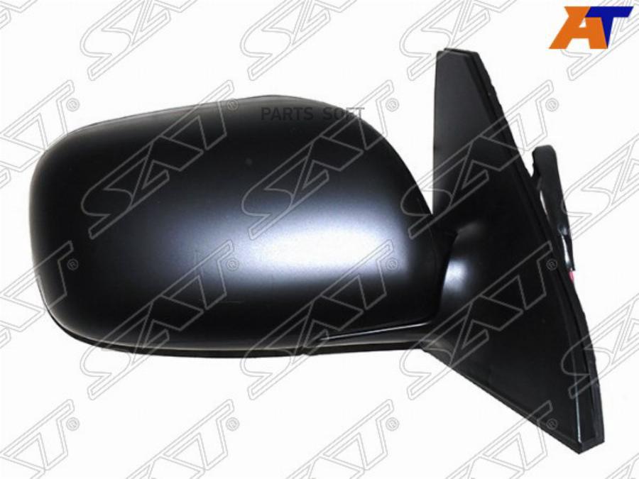 

Зеркало Toyota Probox Succeed 02- Rh (Правый) Складное 5 Контактов Sat Арт. St-Tys1-940-B