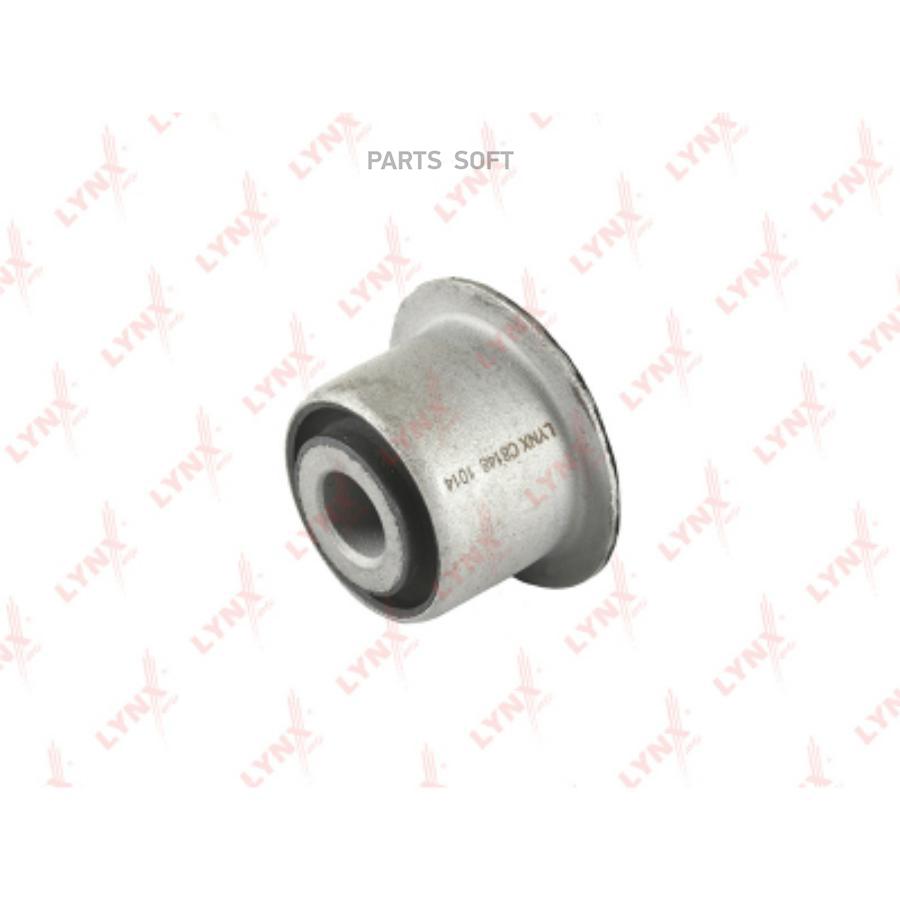 

C8148_Сайлентблок Рычага Переднего Citroen Zx/Xsara/Berlingo,Peugeot 306 1.4-2.0Hdi 93>